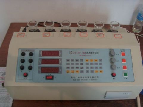 點(diǎn)擊查看詳細(xì)信息<br>標(biāo)題：Multi element analyzer 閱讀次數(shù)：1443