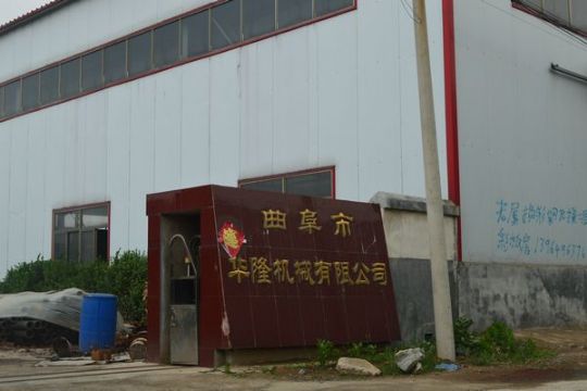 點擊查看詳細(xì)信息<br>標(biāo)題：Plant 閱讀次數(shù)：1927