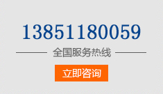 曲阜市華隆機(jī)械有限公司